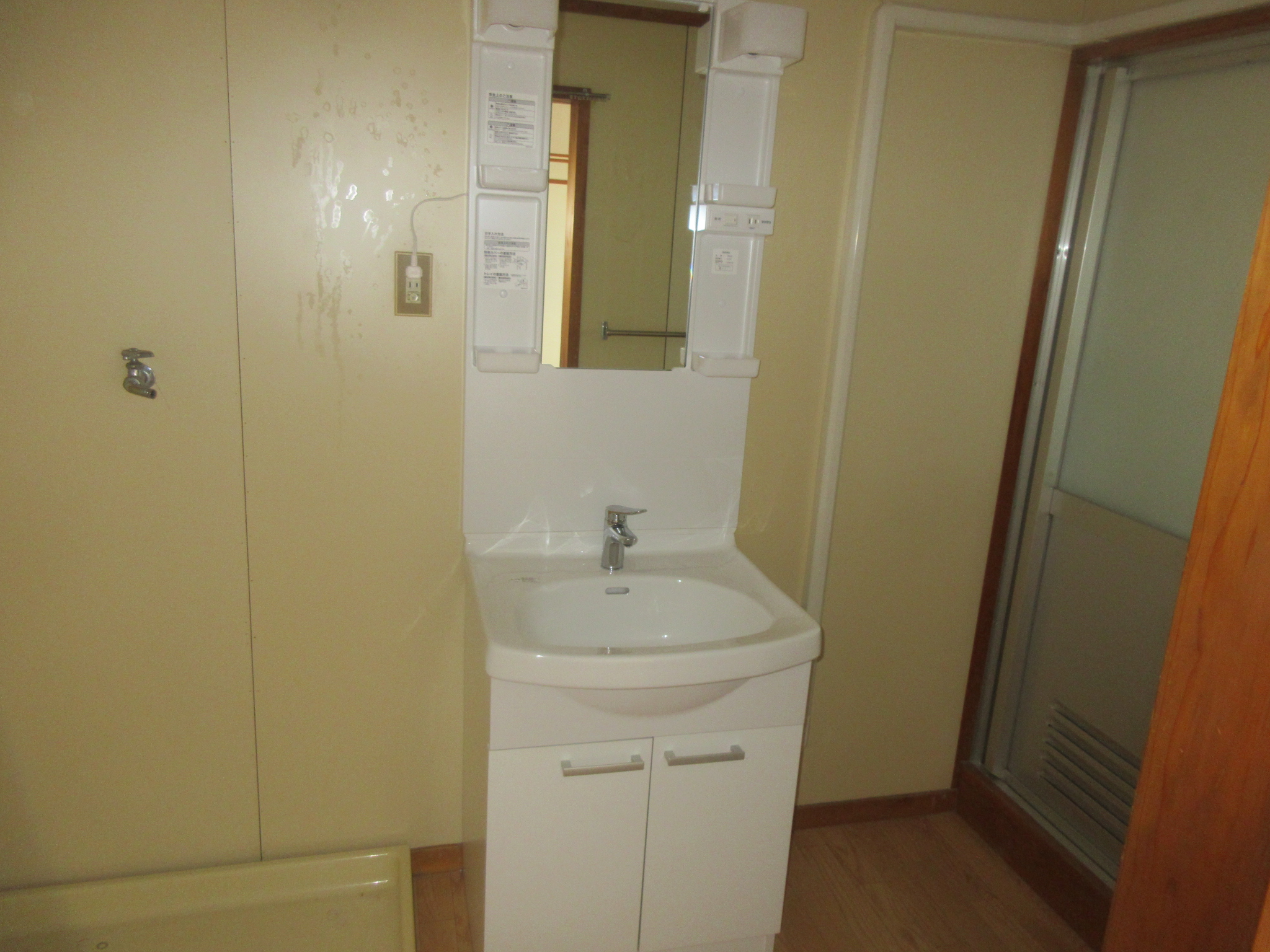 <br /> <b>Warning</b>:  Undefined array key 