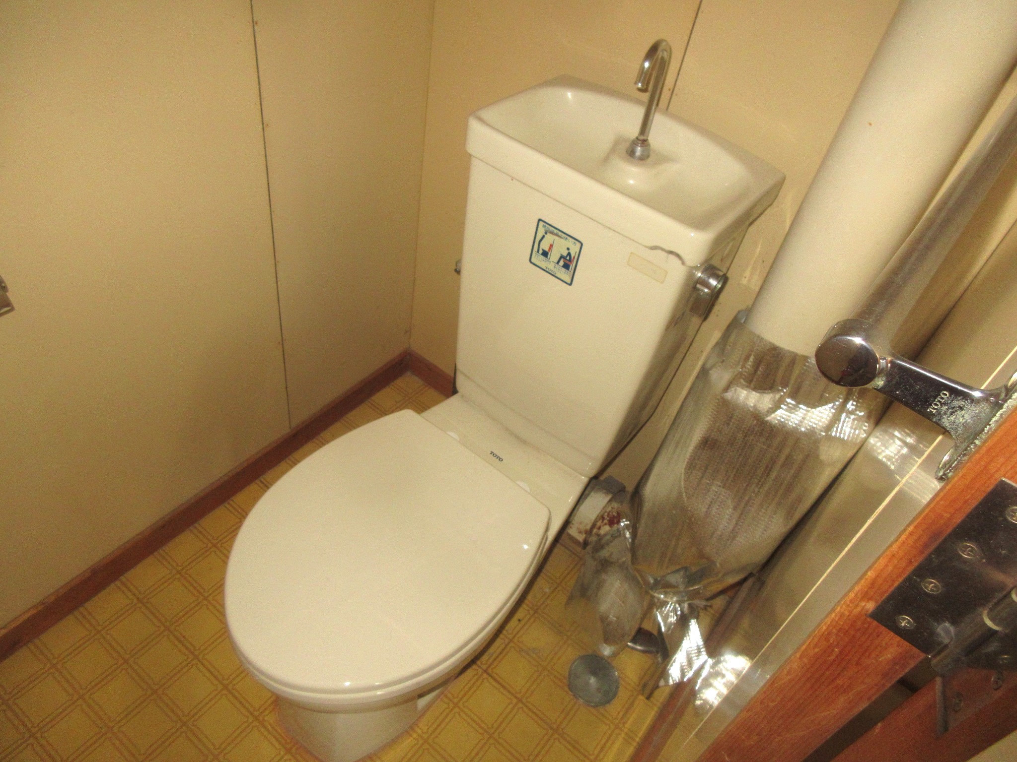 <br /> <b>Warning</b>:  Undefined array key 