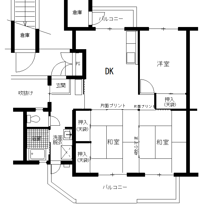 <br /> <b>Warning</b>:  Undefined array key 