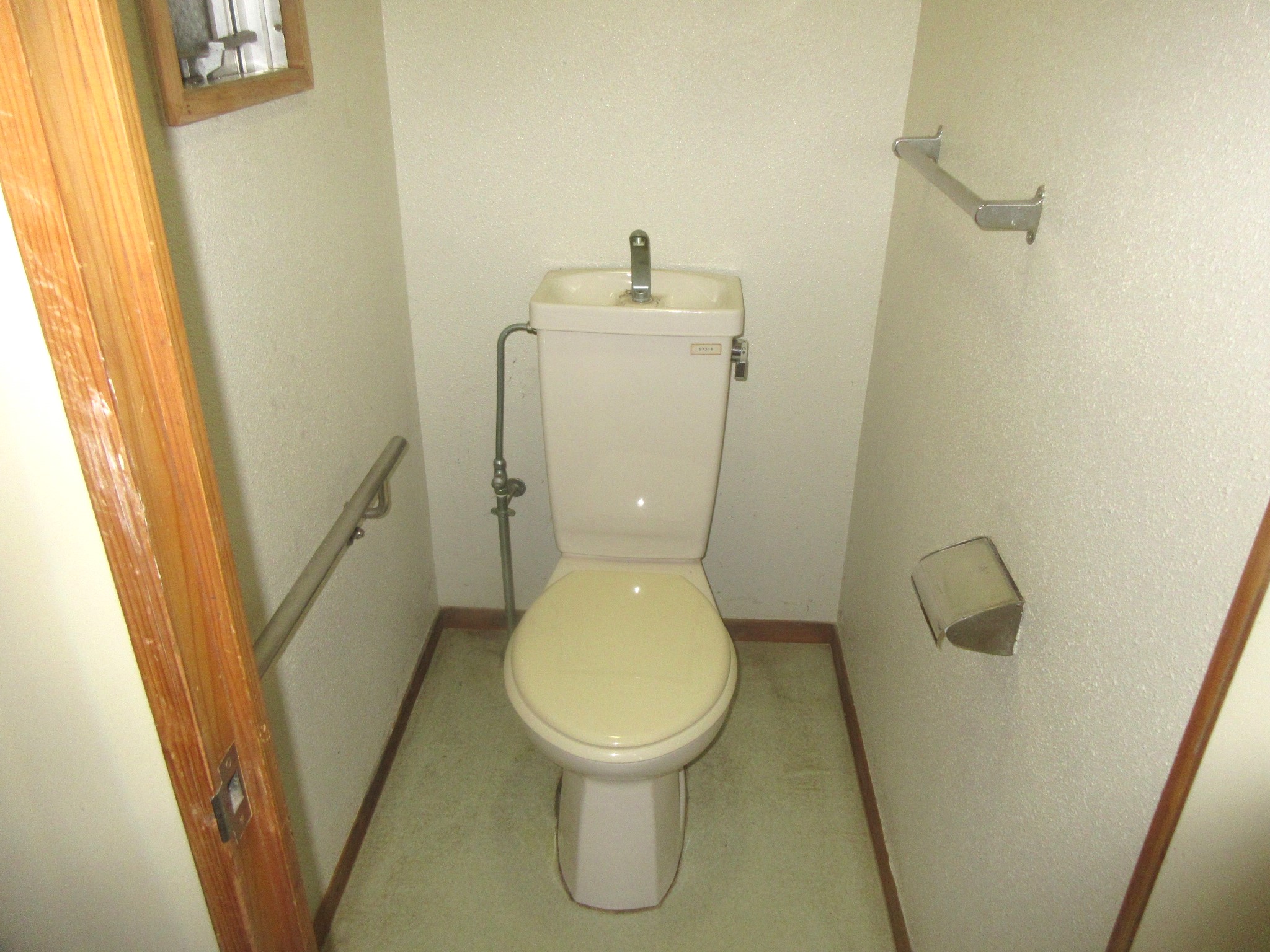 <br /> <b>Warning</b>:  Undefined array key 