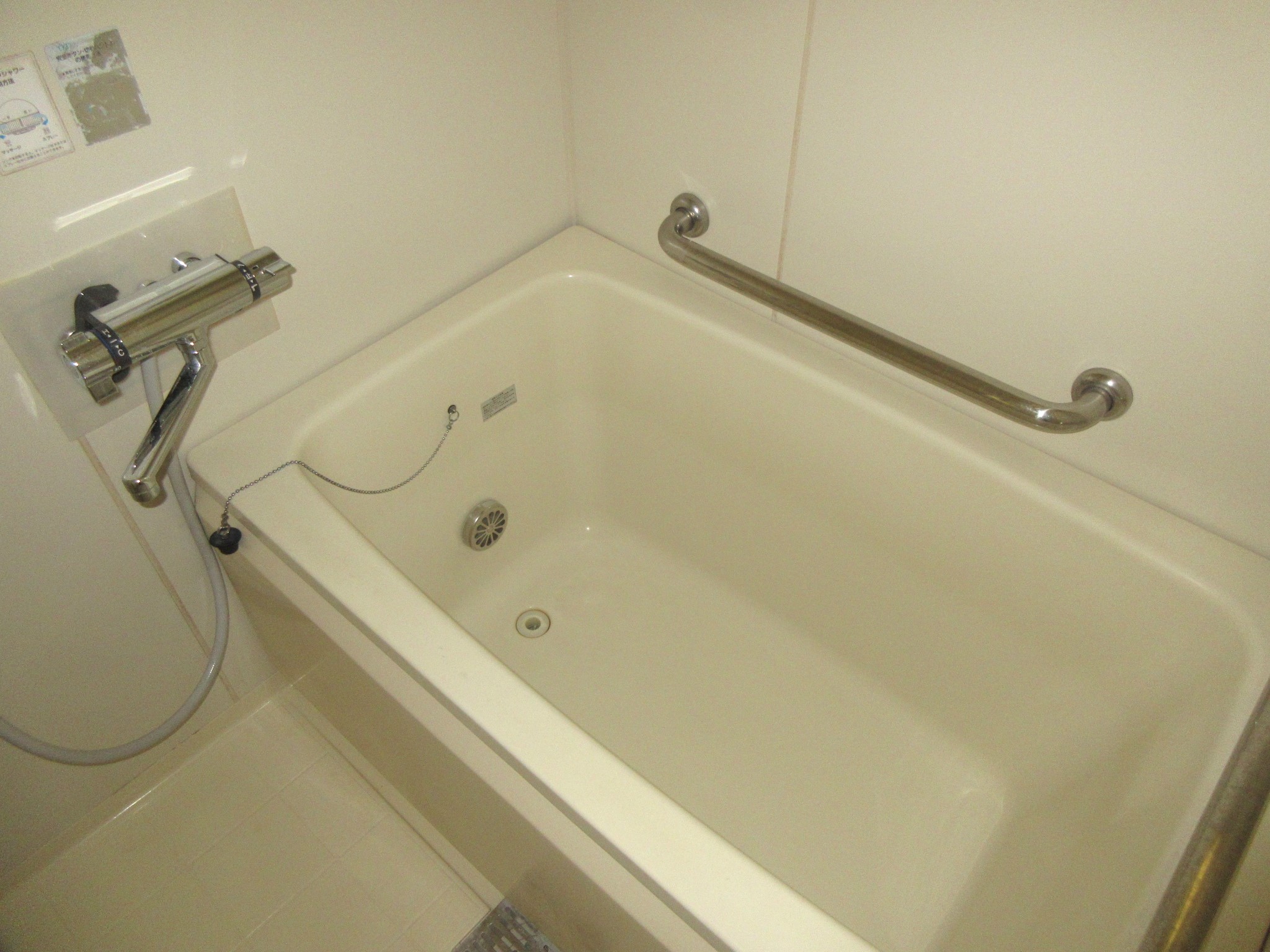 <br /> <b>Warning</b>:  Undefined array key 